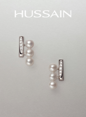 赫生HUSSAIN位移天然淡水珍珠耳钉几何高级感耳饰精致小巧耳环女