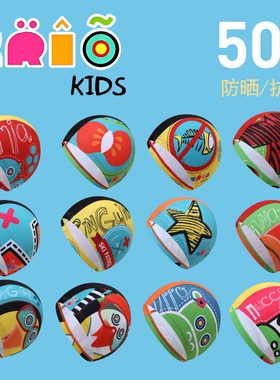 KIRO潮款潮酷儿童泳帽卡通时尚可爱游泳布帽不勒头宝宝游泳装备潮