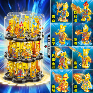 奥特超人积木系列拼装玩具人偶赛罗捷德迪迦全套凹凸曼人仔男礼物