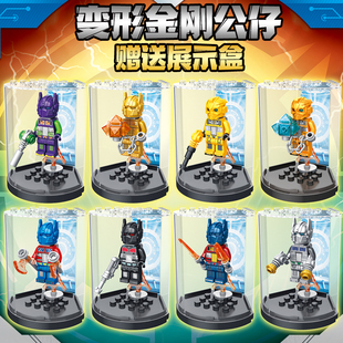 变形积木金刚拼装玩具人仔战斗机甲战士盔甲武器夜光颗粒益智男孩