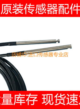 侧视侧面对射式光纤传感器E32-T14LR E32-T14L ZT14L D14LR询价