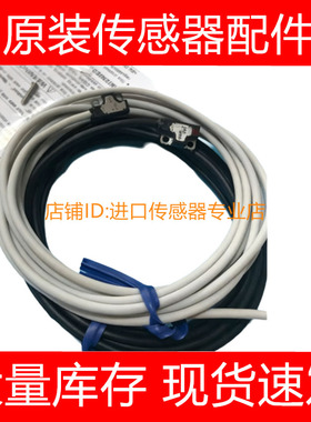 超小型光电开关传感器EX-Z12FA/EX-Z12FB -R Z12FAD Z13FA FE询价