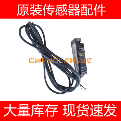 MS25.74-0M光栅尺读头RSF Elektronik编码器MS25.44/MS25.04询价