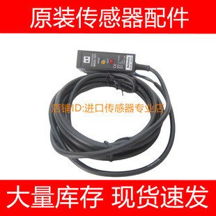 C105 神视超高速高精度激光位移传感器HL C108B BK5询价 C102A