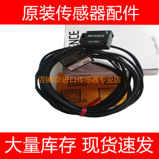 G102P G51P G102 G101 G51询价 G61G61P 基恩士光电开关传感器PZ