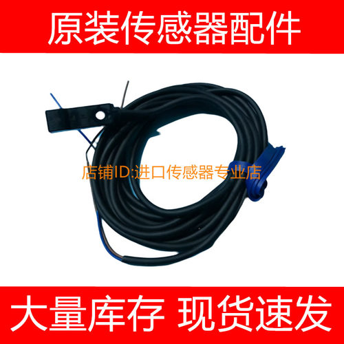 GX-F8B GX-F8A F12A F12B F8AI F15B/H15A/F15A接近开关询价