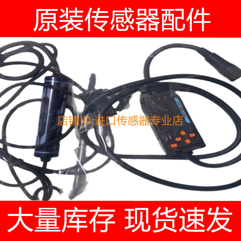 ZX-TDA11/TDA41/EDA41/LDA41/SAM14/SAM13欧姆龙激光传感器询价