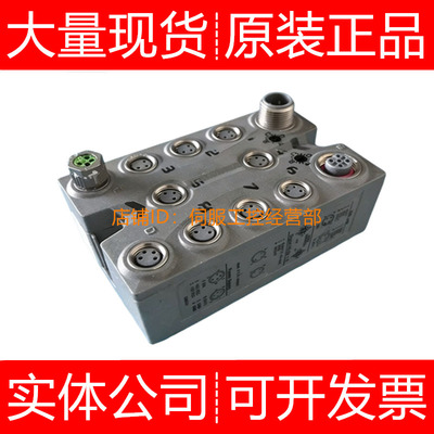 贝加莱X67DM9321 X67DM1321总线控制器系统数字量输入模块询价