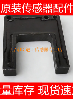 劳易测槽型光电传感器光电开关GSL 04M/N-30-S8询价原装正品