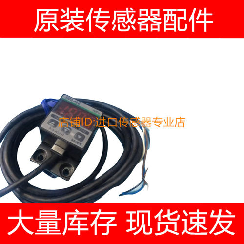 小金井磁性开关CS4HA CS3HA CS3MA CS4MA CS4HB CS4MB询价