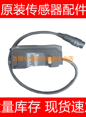 基恩士接触式数字放大器GT2-72N GT2-72PKEYENCE GT2-72CN/询价