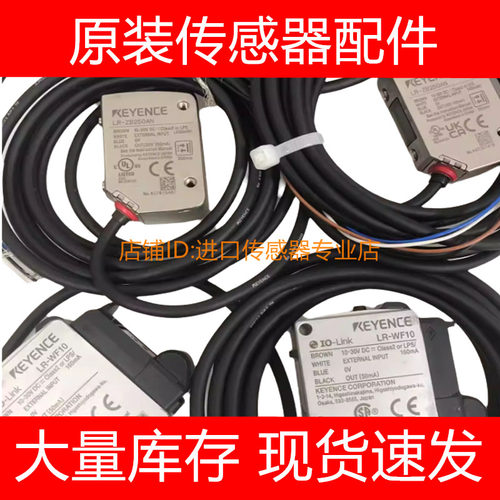 雷尼绍RENISHAW光栅尺读数头RGH22B 30L00/03L00/30L00A/OL00询价