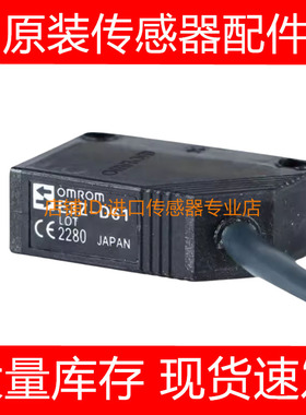 欧姆光电开关传感器E3Z-T81A T81AH T81AK T81COMRON询价原装正品