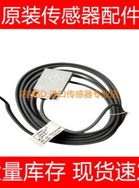 瑞士佳乐CARLOGAVAZZI接近开关感应传感器CD50CNF05NO3291询价