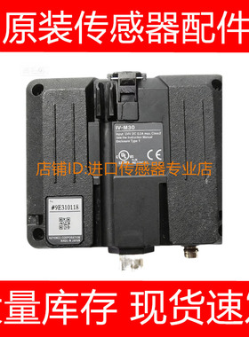 基恩士IV-M30图像识别传感器高性能屏幕触摸屏机器OP-87444询价