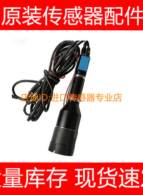 德国映美精千兆网口工业相机镜头DMK 33GP031 DTCA230-37询价原装