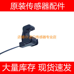 953 欧姆龙微型凹槽传感器光电开关EE 952 95WR询价 SX951W