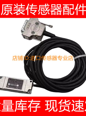 RSF Elektronik读数头MS20.44-0M/OM光栅尺读头 MS20.44-2M 询价