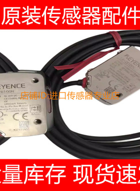 雷尼绍光栅尺读数头RGH41X 30D05A/50D05A/50F05A/30F05A询价