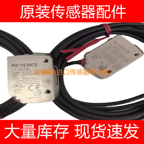 雷尼绍光栅尺读数头RGH41X 30D05A/50D05A/50F05A/30F05A询价