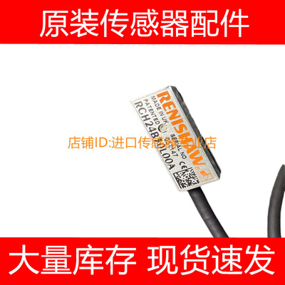 雷尼绍编码器读数头RGH24B 30L00A/30S03A/30F00ARENISHAW询价