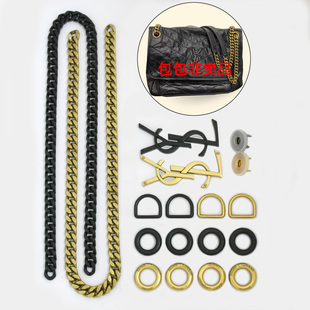 适用于YSL  Niki包包标志五金配件圣罗兰包包链条更换五金零件