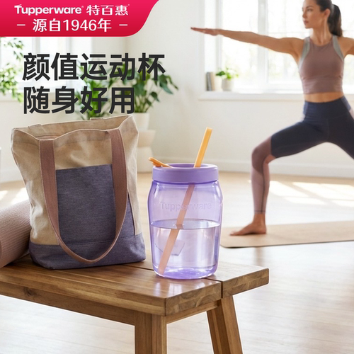 特百惠吸吸罐密封圆罐