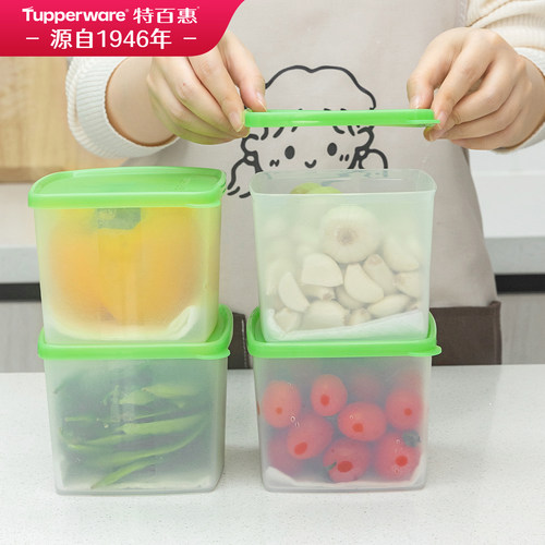 特百惠冷藏保鲜盒水果密封盒食品级家用收纳盒冰箱专用塑料盒子