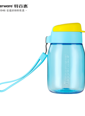 特百惠嘟嘟350ml企鹅Tritan水杯学生男女高颜值便携塑料随手杯