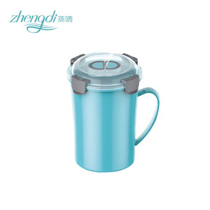蒸嘀汤杯密封便携汤杯塑料创意粥桶白领汤盒微波炉可用600ml