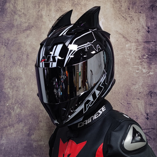 AIS艾狮电动自行车头盔男女个性犄角脏辫全盔四季蓝牙冬季头灰