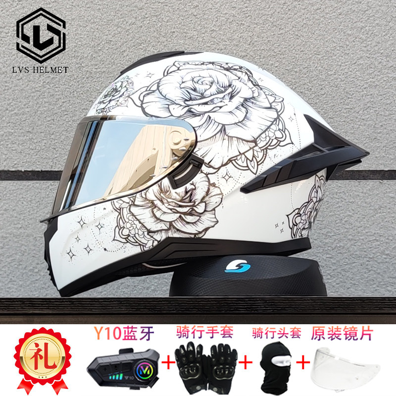 LVS摩托车全盔四季蓝牙大尾翼