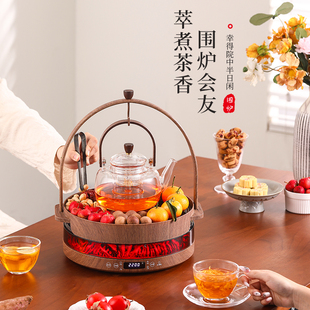 敬廉围炉煮茶器烤火炉套装新款家用电茶炉室内无烟电陶炉养生茶壶