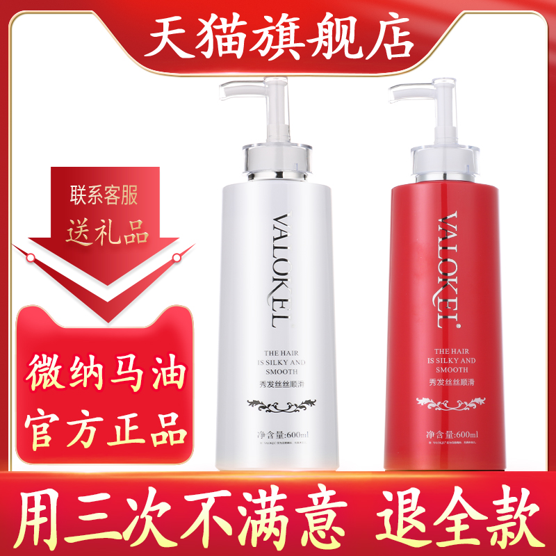 至信正品，支持批发