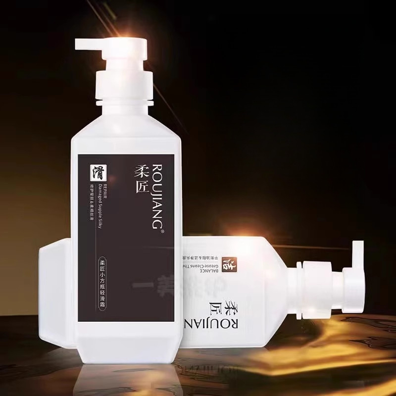 柔匠小方瓶洗发水洗发乳轻滑霜洗护套装护发素柔顺滋润官方正品