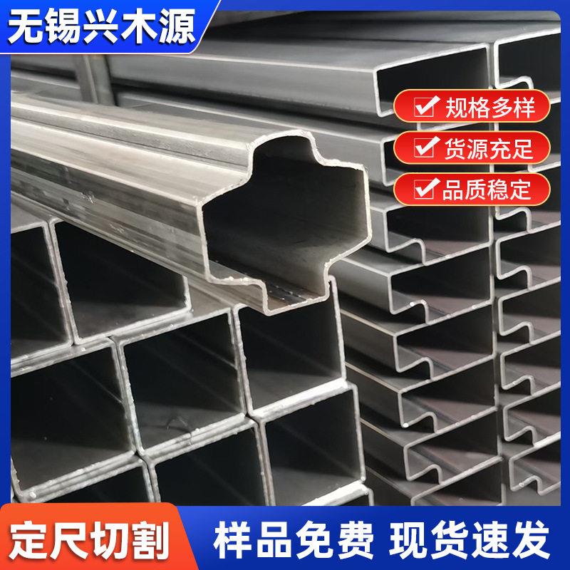 厂家供应异型管六角管八角管异型管P形管厂家外圆内六角扇形