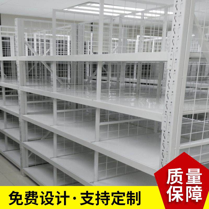 优惠销售嘉兴海盐轻型货架可存放衣服配饰及小件物料的轻型货架