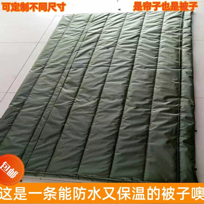 货车防水棉被盖冰冷藏车保温防寒不吸水冷库设备拉菜冰柜隔热耐磨