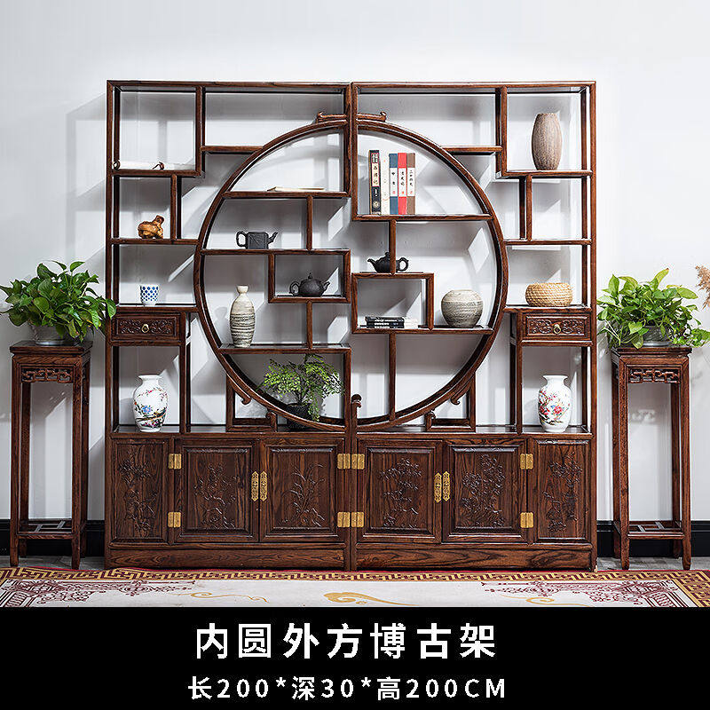 剡龙（shanlong）博古架实木中式榆木禅意简约隔断茶架置物架客厅怎么样,好用不?