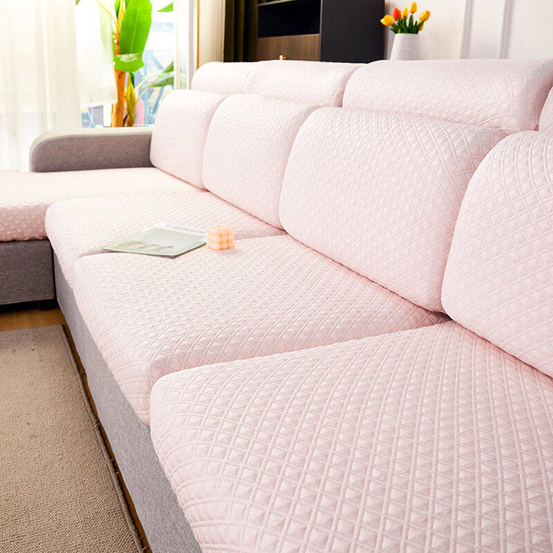 艺被夏季弹力沙发罩套凉感可水洗冰丝沙发笠全包坐垫套防猫爪可定