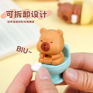 稀奇古怪创意卡通橡皮擦奖励学生小礼物卡皮一年级奖励小礼品文具