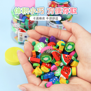 卡通水果造型儿童橡皮体积小巧方便存取手感舒适学习用品