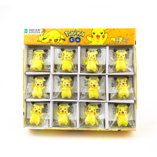 卡通创意橡皮擦稀奇古怪橡皮皮卡小学生可爱文具奖品幼儿园生日