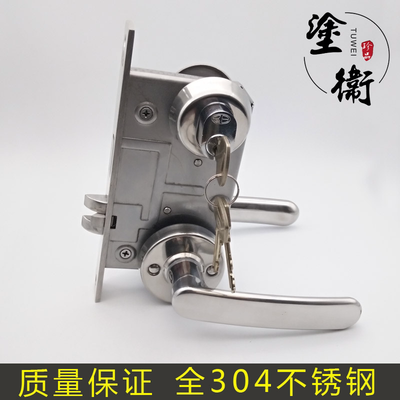 把手上下都可以装，钥匙控制斜舌图片