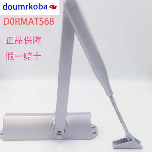 德国多玛闭门器TS68TS77TS-C特价