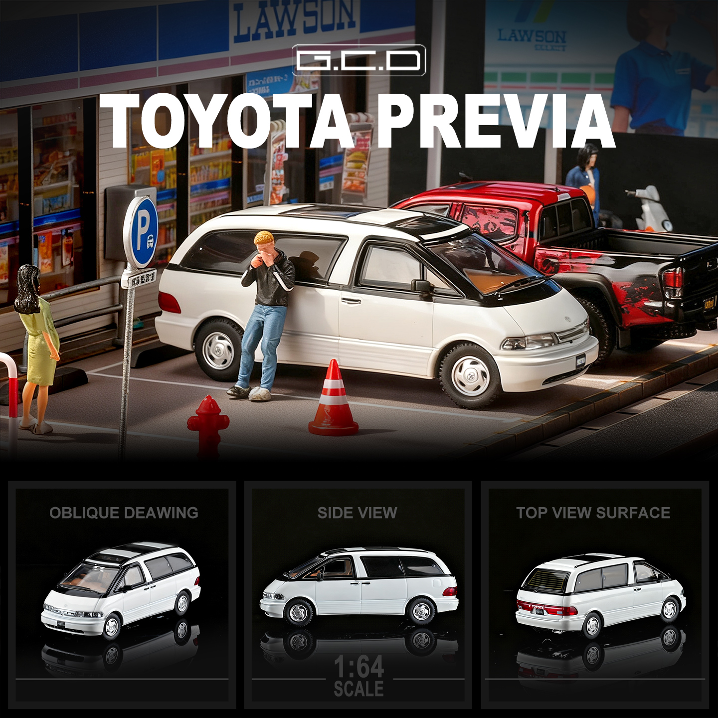 GDC164丰田子弹头汽车模型