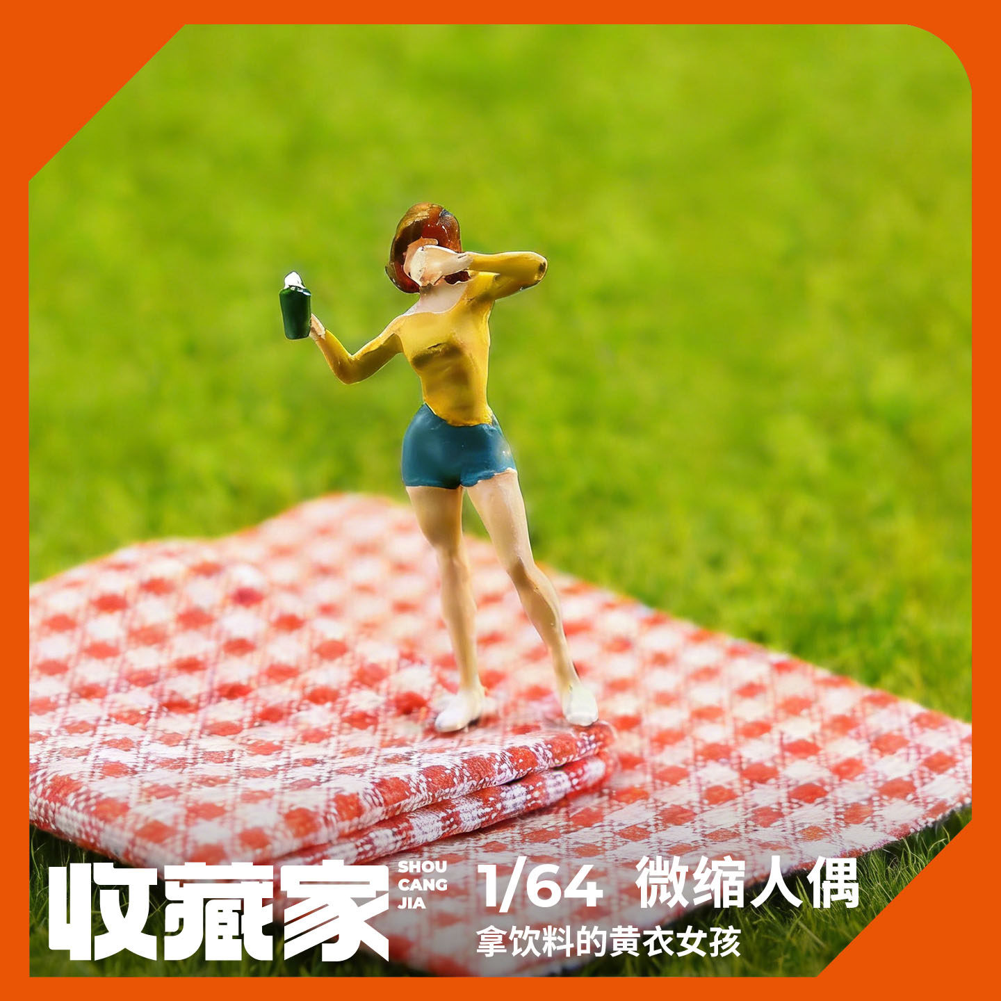 收藏家1:64拿饮料的黄衣女孩微缩人偶模型手办微拍迷你小人摆件,模玩/动漫/周边/娃圈三坑/桌游,手办/手办景品,淘宝优惠券,粉丝福利购,淘宝优惠卷