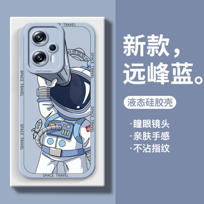 红米note12turbo手机壳液态硅胶