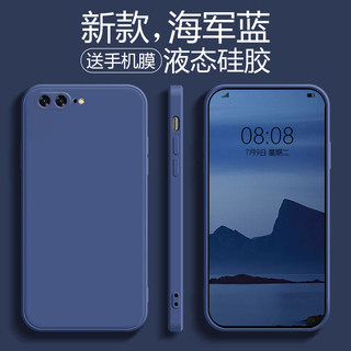 适用于苹果8plus手机壳液态硅胶iphone7 plus软壳防摔iphone8潮牌se网红苹果7超薄直边镜头全包保护套