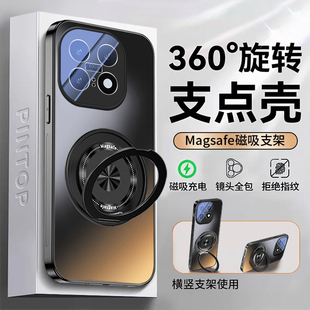 适用iqoo15手机壳磁吸支架iqoo15pro炫金磨砂新款vivo镜头膜纯色高级感外壳防摔全包超薄保护套